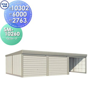 yTΏہz u [ ^N{ u TAKUBO cEHƏ xtH[} SM ʌ^ W 3A Ԍ10302mm×s6000mm×2763mm SM-10260 Vb^[^Cv 3A [ O q  