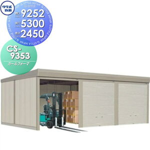 yTΏہz u [ ^N{ u TAKUBO cEHƏ J[tH[} CS 3A ʌ^ W Ԍ9252s53002450 CS-9353 Vb^[^Cv 3A [ O q  ^