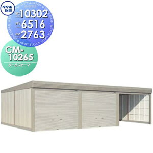 yTΏہzu [^N{ u TAKUBO cEHƏ J[tH[} CM3A ʌ^ WԌ10302s65162763CM-10265Vb^[^Cv 3A [ O q  ^