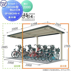 yTtz TCN|[g ^N{ u TAKUBO cEHƏ SP10CHN^V[Y 4p ZANdl ݎdl 2000s20012885 SP100CHN-K ]   diy oCNu WZ 
