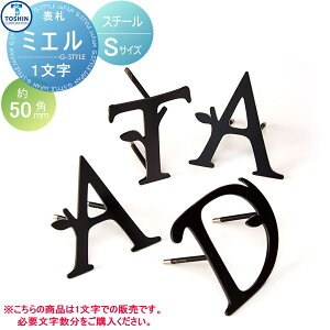 y11/04~|CgUPz\D XeX TOSHIN g[VR[|[V ؂蕶\D ~G ؂蕶\D ~G STCY 1 ND-ME-S5-BK ˌ I[_[