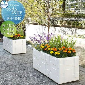 yTΏہz v^[ TOSHIN g[VR[|[V gݍ킹 ܂ _XNGA W1016×D416×H420 lւ̔zBs RN-1040  A Ԓd  K[fjO