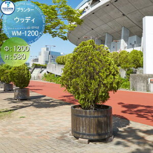 yTΏہz v^[ TOSHIN g[VR[|[V gݍ킹 ܂ EbfB 1200×H580 lւ̔zBs WM-1200  A Ԓd  K[fjO