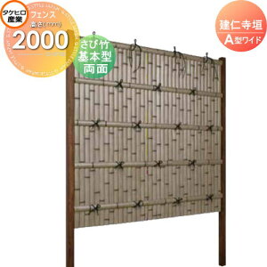 yTtz lH|_tFX ډB g ^PqY m_ A^Ch(ʁEђ|){^ H2000 SWAG-7220K  O  a E O