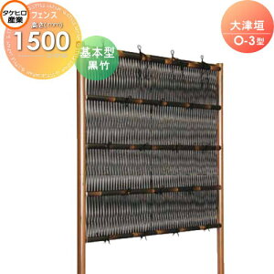yTtz lH|_tFX ډB g ^PqY Ê_ O-3^(|){^ H1500 SSO3E-6015K  O  a E O