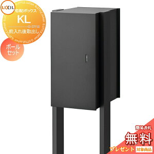 s[J[CΉLtyTΏہz z{bNX ˌėp LIXIL NV TOEX z{bNXKL +|[Zbg(x[Xv[g)^Cv OOo e ^ X^h^Cv 