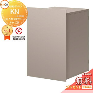 s[J[CΉLtyTΏہz LIXIL z{bNXKN (|Xg) Oo VCO[(SC) EJ 8KCJ01 J 8KCJ02 e ^  ׎ NV TOE