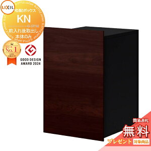 s[J[CΉLtyTΏہz LIXIL z{bNXKN (|Xg) Oo NG_[N+ubN(ST) EJ 8KCJ01 J 8KCJ02 e ^  ׎ N