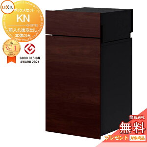 s[J[CΉLtyTΏہz LIXIL {bNXZbgKN (|Xg)Oo NG_[N+ubN(ST) EJ 8KCK01 J 8KCK02 e ^  ׎ 