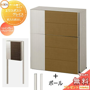 s[J[CΉLtyTΏہz Xփ|Xg X֎ X^h^Cv LIXIL NV TOEX GNX|Xg OCXEbh |[Zbg VCO[+`F[Ebh vbV 