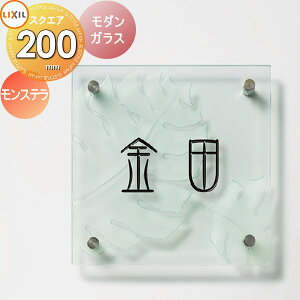 yX[p[Z[Iԋ߁II艿iz\D KX LIXIL NV TOEX _KXTC x[VbN^Cv Xe 200p fUCp^[ ˌ I[_[