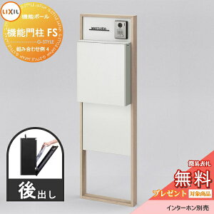 s[J[CΉLtyTΏہz LIXIL NV t@NVjbg @\和FS gݍ킹 4(|Xg Oo \Dt) @\|[ ˌėp O ̌^Zbg