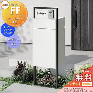 s[J[CΉLtyTΏہz LIXIL @\和FF t[FPF Z^[ubNFPF {bNXZbgFPF(OOo) ƖȂ C^[zH @\|[
