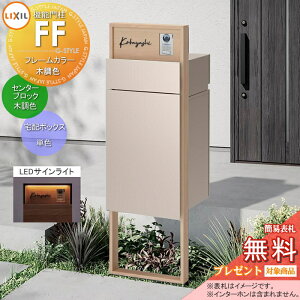 yXIi|CgUPzs[J[CΉLtyTΏہz LIXIL @\和FF t[FؒF Z^[ubNFؒF {bNXZbgFPF(OOo) Ɩ(TC