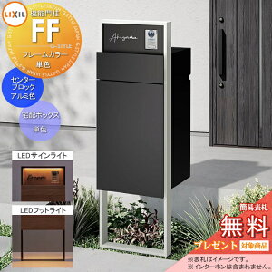 yXIi|CgUPzs[J[CΉLtyTΏہz LIXIL @\和FF t[FPF Z^[ubNFPF {bNXZbgFPF(Oo) Ɩ(TC