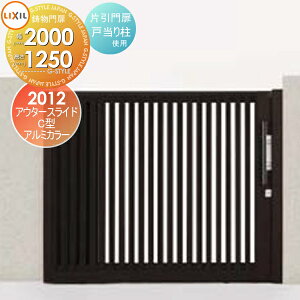 yTΏہz `ޖ LIXIL NV TOEX AE^[XChC^ Ј ˓蒌gp A~J[ 20-12 1@2,000×1,250 {́E()Zbg K[f DIY   ͂ E 