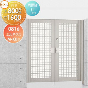 yTΏہz `ޖ LIXIL NV TOEX GlNXM-KK^ J gp 08-16 1@800×1,600 {́E()Zbg K[f DIY   ͂ E O