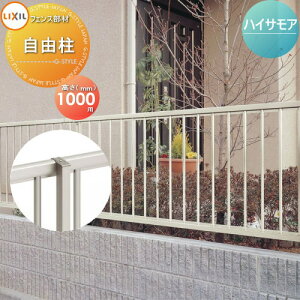 yiztFX LIXIL(NV) TOEX nCTAtFXp  H1000 E O A~ `ރtFXK[f DIY   ͂