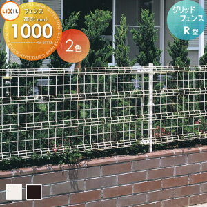 yTΏہz bVtFX LIXIL(NV) TOEX ObhtFXR^ tFX{ H1000 K[f DIY   ͂ X`[ E O