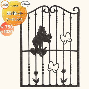 yTΏہz ʊiq fBYj[V[Y LIXIL NV TOEX fBYj[ʊiq v[A^ W750   h ܂ fBYj[