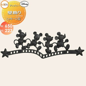 y|CgUPzyTΏہz Ǐ ANZg fBYj[V[Y LIXIL NV TOEX fBYj[ Ǐ ~bL[C^   fBYj[