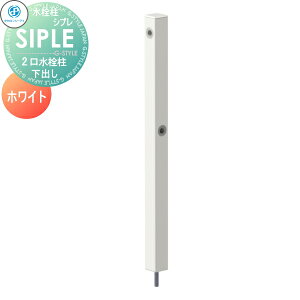 yTΏہz yʉiz  ^LV[AC SIPLE(Vv) A~ SA~`[DHU 2  zCg o^Cv 𒌂݂̂ł 291194 DHU-900  Vv