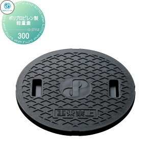 yTΏہz ^LV[AC 10 |vs܂pӂ |vsyʊW(Ȃ) ӂ TCY 300 ԏ:s@ω׏d:4.9kN(500kgf) F: iR[h:303934