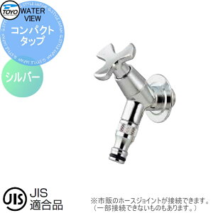 y10/30|CgUPz֌ ⏕֌IvV TOYO mH EH[^[r[ RpNg^bviA_v^[tj Vo[ 𒌗p֌ K[fjO ܂ O  