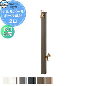 yTΏہz   TOYO mH EH[^[r[ i|[ |[Pi |[J[:uE 2 ֌ʔ  K[fjO ܂ O  