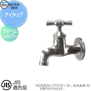 y10/30|CgUPz֌ ⏕֌IvV TOYO mH EH[^[r[ AC^bv EH[Vo[ ֌[lWa G1/2 𒌗p֌ K[fjO ܂ O  