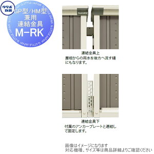 y|CgUPzyiz u [IvV ^N{ OvXe[WWvAhA[Y pIvV M-RK A GP^AHM^p ^N{u TAKUBO cEHƏ ^u q