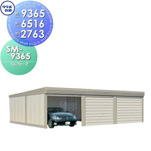 yTΏہz u [ ^N{ u TAKUBO cEHƏ xtH[} SM ʌ^ W 3A Ԍ92522mm×s6516mm×2763mm SM-9365 Vb^[^Cv 3A [ O q  