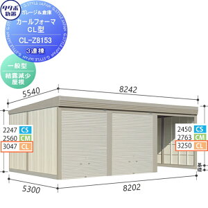 yXIi|CgUPzyTΏہz u [ ^N{ u TAKUBO cEHƏ J[tH[} CL 3A ʌ^ I Ԍ8202s53003250 CL-Z8153 Vb^[^Cv 3