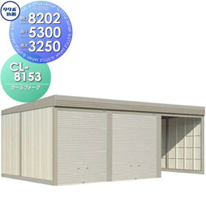 yTΏہz u [ ^N{ u TAKUBO cEHƏ J[tH[} CL 3A ʌ^ W Ԍ8202s53003250 CL-8153 Vb^[^Cv 3A [ O q  ^