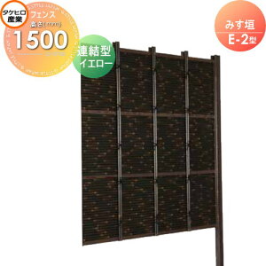 yTtz lH|_tFX ډB g ^PqY ݂_ E-5^(CG[)A^ H1500 SSE5H-1015L  O  a E O