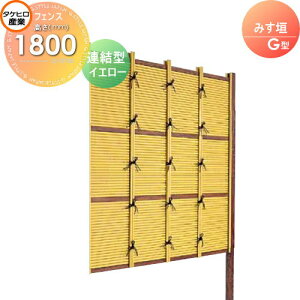 yTΏہz lH|_tFX ډB g ^PqY ݂_ G^(CG[)A^ H1800 SSGB-1018L  O  a E O