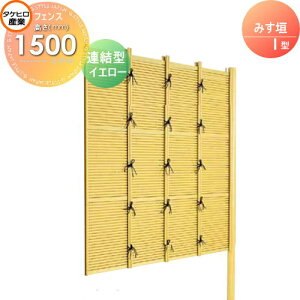 yTΏہz lH|_tFX ډB g ^PqY ݂_ I^(CG[)A^ H1500 SSIF-1015L  O  a E O