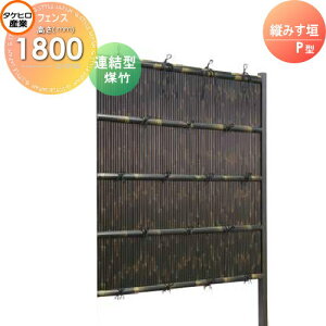 yTtz lH|_tFX ډB g ^PqY c݂_ P^(|)A^ H1800 SSPG-5018L  O  a E O
