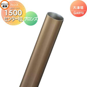 yiz lH|_tFX ډB ^PqY GARYU|_jbg Ê_p pA~x Z^[ 1500 UHA-153C  O  a E O