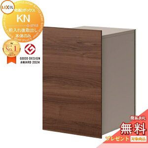 s[J[CΉLtyTΏہz LIXIL z{bNXKN (|Xg) Oo NGJ+VCO[(CM) EJ 8KCJ01 J 8KCJ02 e ^  ׎ 