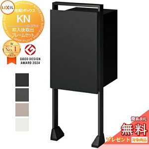 s[J[CΉLtyTΏہz LIXIL Zbgi z{bNXKN (|Xg) Oo VvJ[@4F t[Zbg x[Xdl EJ 8KCJ01 J 8KCJ02