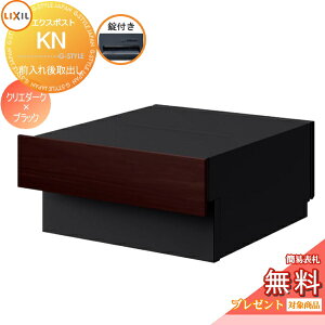 s[J[CΉLtyTΏہz Xփ|Xg X֎ ߍ LIXIL NV TOEX GNX|Xg KN t 8KKC02 NG_[N+ubN(G{X)(ST) o o