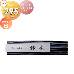 yXIi|CgUPz\D TC `^ ^C LIXIL `^TC Ch^C^Cv `^wAC 295mm C[WF^CubN fUCC @\和FKΉ V~[V