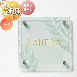 \D KX LIXIL NV TOEX _KXTC x[VbN^Cv [t 200p fUCp^[ ˌ I[_[