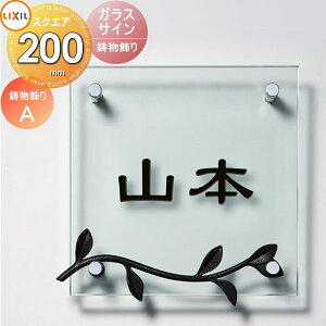 \D KX LIXIL NV TOEX KXTC t^CvA 200p fUCp^[ ˌ I[_[