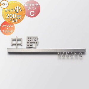 \D TC ؂蕶 XeX LIXIL NV TOEX ؂蕶TCC TCY (O) XeX () XeX X}[gz|XgE@\和FFΉ ˌ ؂蕶