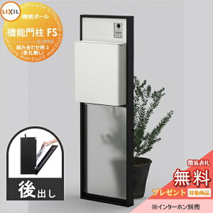 s[J[CΉLtyTΏہz LIXIL NV t@NVjbg @\和FS gݍ킹 3(|Xg Oo \DȂ) @\|[ ˌėp O ̌^Zbg