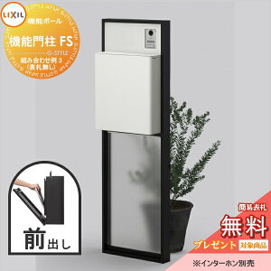 yXIi|CgUPzs[J[CΉLtyTΏہz LIXIL NV t@NVjbg @\和FS gݍ킹 3(|Xg OOo \DȂ) @\|[ 