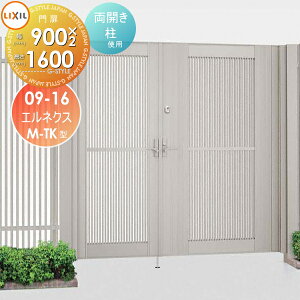 y|CgUPzyTΏہz `ޖ LIXIL NV TOEX GlNXM-TK^ J gp 09-16 1@900×1,600 {́E()Zbg K[f DIY   ͂ E O