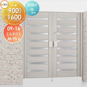 yTΏہz `ޖ LIXIL NV TOEX GlNXM-YS^ J gp VCO[ 09-16 1@900×1,600 {́E()Zbg K[f DIY   ͂ E O